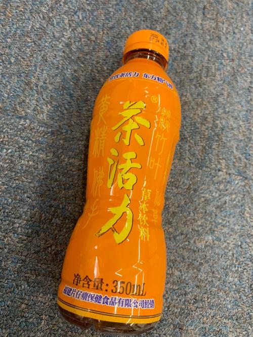 夏日的冰爽革命 茶活力草本饮料，可以闭眼入的口粮好茶